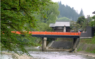 中橋