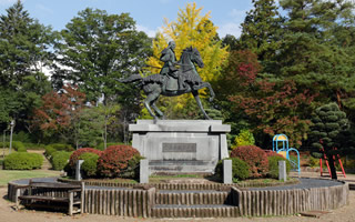 城山公園
