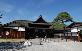 高山陣屋